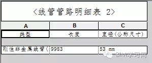1598603887107740.png image.png
