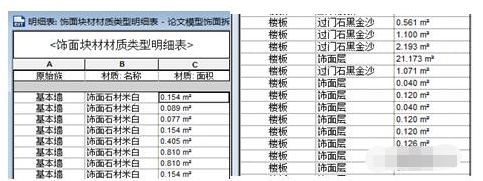1598681386776001.png image.png
