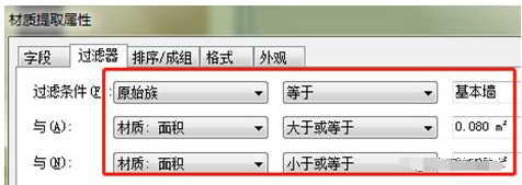1598681403148435.png image.png