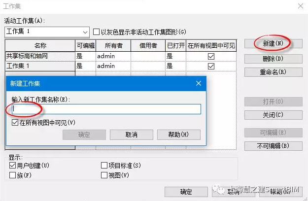 1598844797435409.png image.png