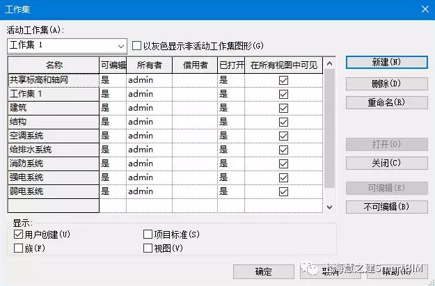 1598844805248203.png image.png