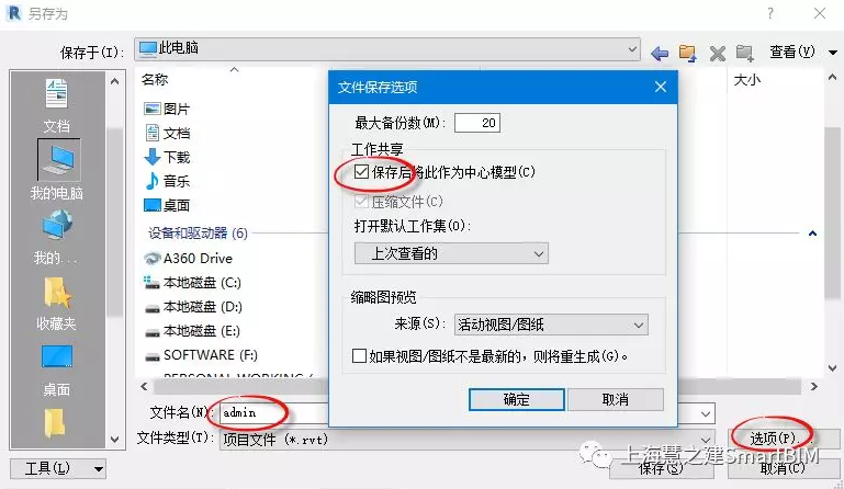 1598844815618440.png image.png