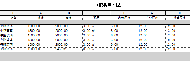 1598857208617274.png image.png