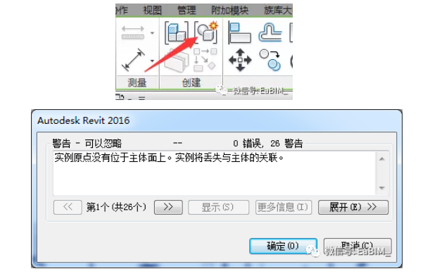 1599027048161469.png image.png