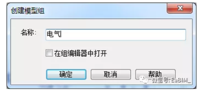 1599027055291127.png image.png