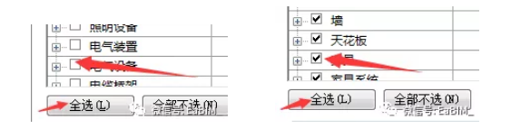1599027077807204.png image.png