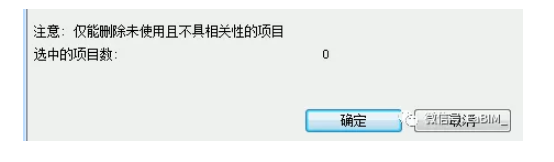 1599027119540482.png image.png