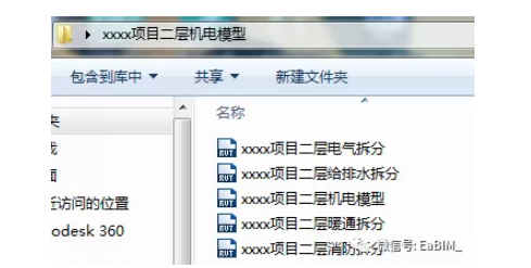 1599027126236574.png image.png