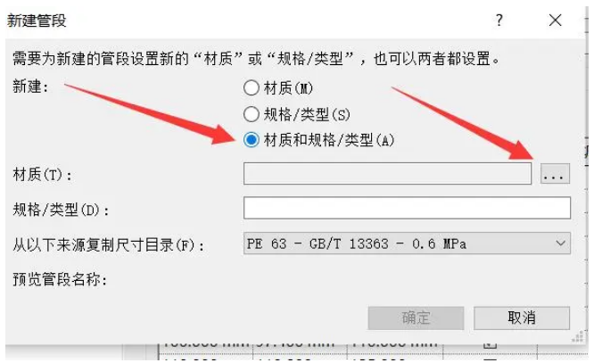 1599027544417410.png image.png