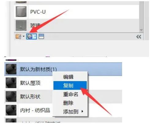 1599027559406067.png image.png