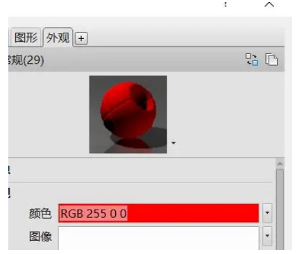 1599027567547823.png image.png