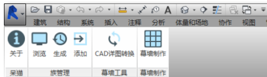 1599117957629827.png image.png