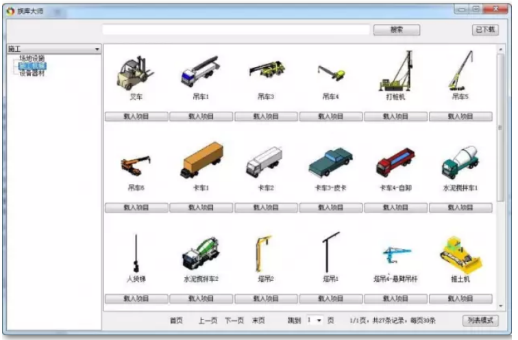 1599117987583150.png image.png