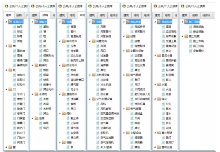1599117999210563.png image.png