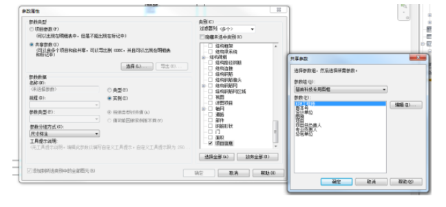 1599204044934430.png image.png