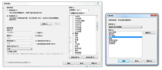 1599204050439127.png image.png