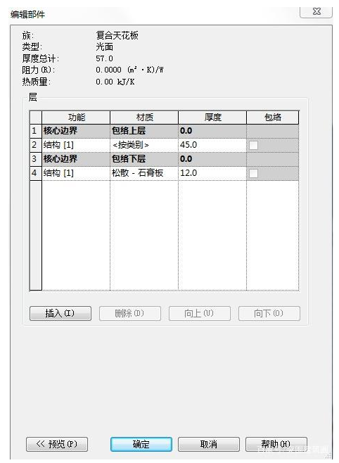 1599377724275072.png image.png