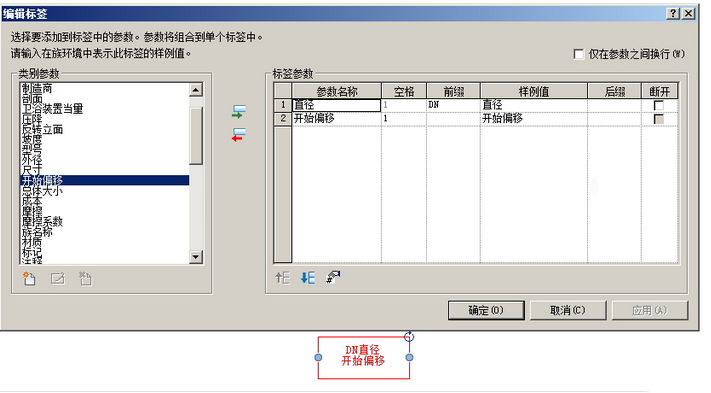 1599470347185329.png 17_2.png