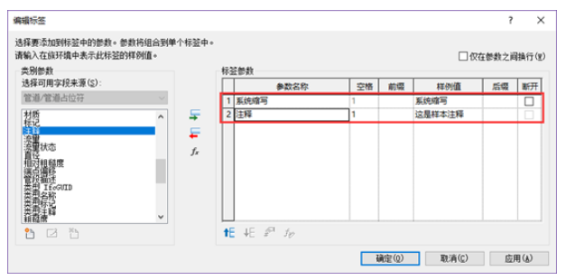 1599546129967565.png image.png