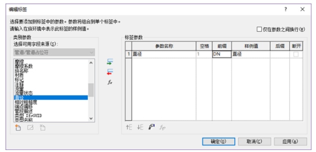 1599546142501153.png image.png