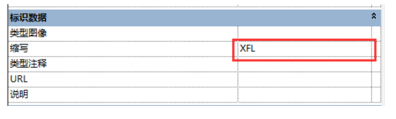 1599546196996174.png image.png