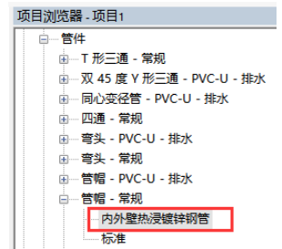 1599546964357759.png image.png