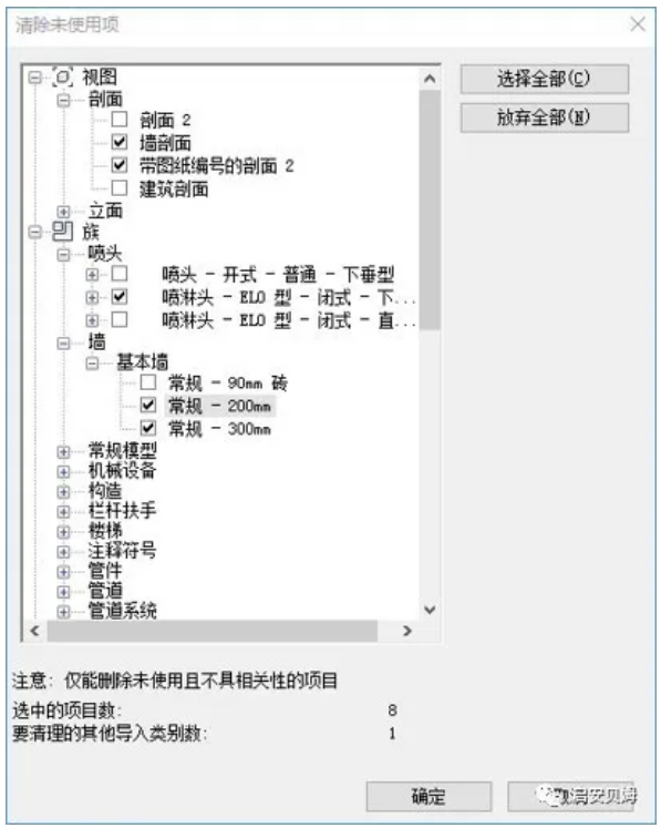 1599547804361392.png image.png