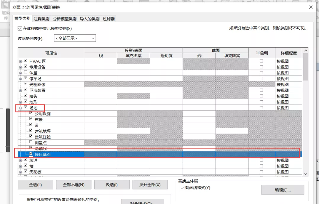 1599548684942686.png image.png