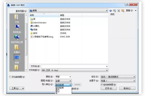 1599632226980511.png image.png