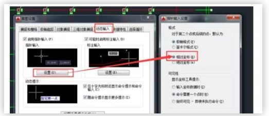1599632243928543.png image.png