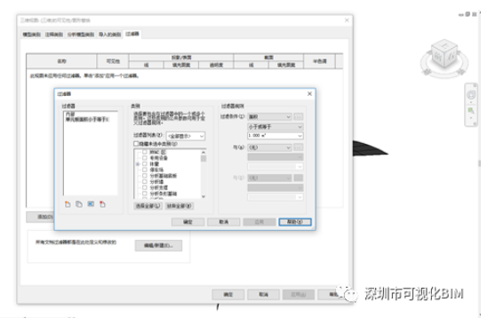 1599640480965928.png image.png