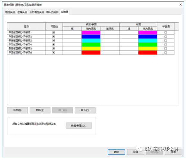 1599640482361165.png image.png