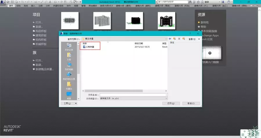 1599640990864813.png image.png