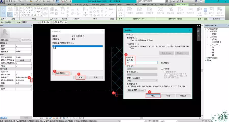 1599641238860967.png image.png