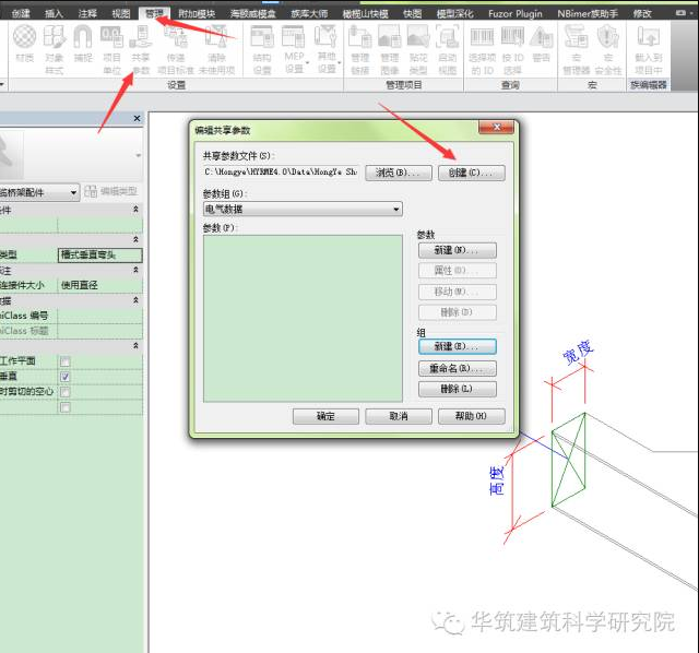 1599727634656781.png image.png