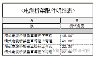 1599727853827473.png image.png