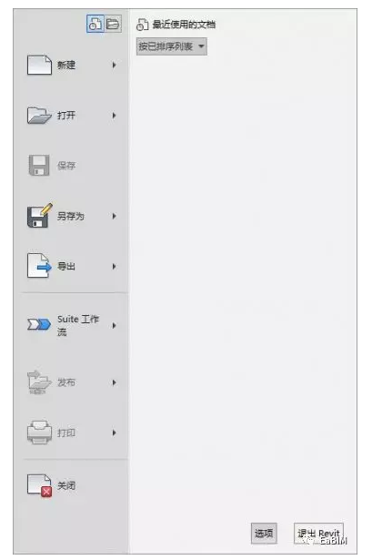 1599896371957267.png image.png