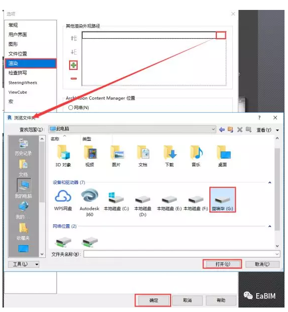 1599896379144290.png image.png