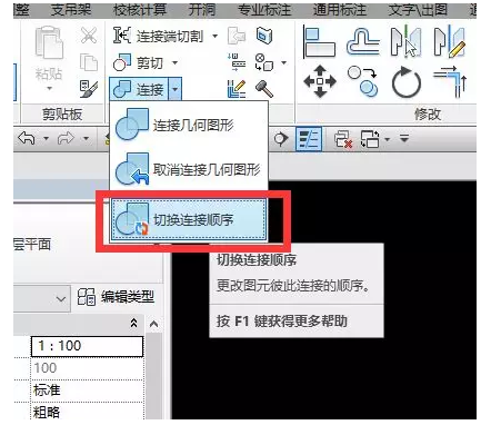 1599980313730073.png image.png