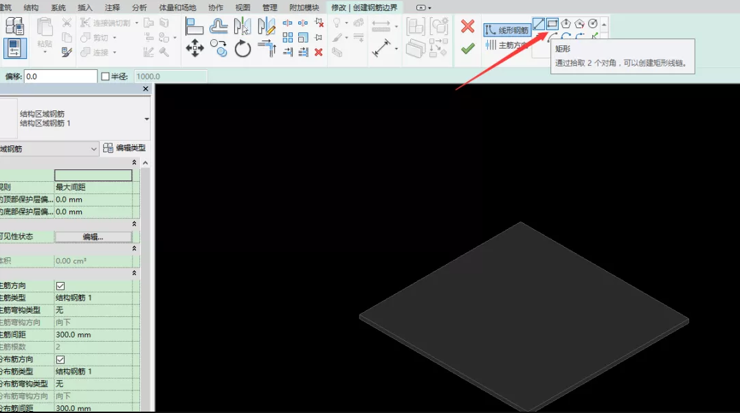1600051019922547.png image.png