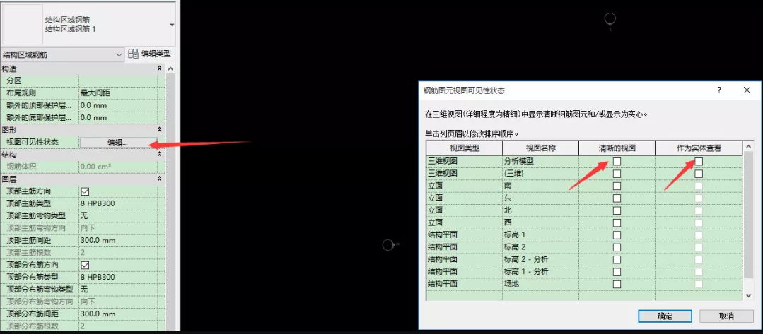 1600051031532760.png image.png