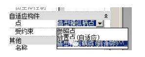 1600053923434141.png image.png