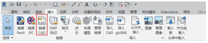 1600055297637063.png image.png