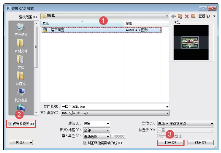 1600055304736813.png image.png