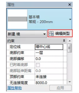 1600055342627610.png image.png