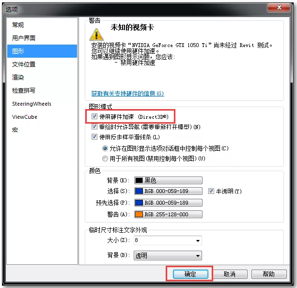 1600150510258978.png image.png