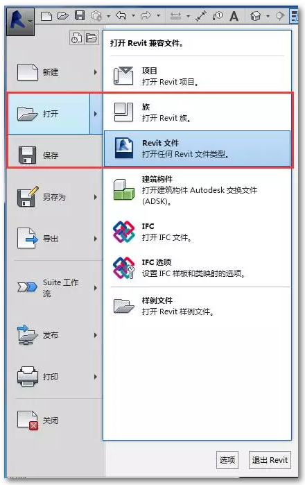 1600150522400479.png image.png