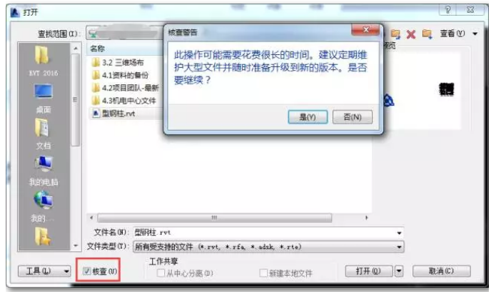 1600150531133261.png image.png