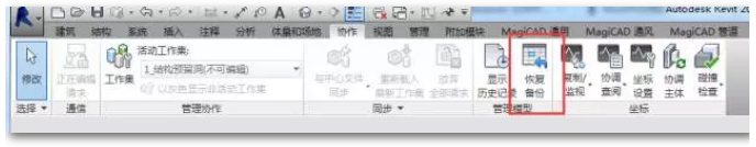 1600150540109249.png image.png