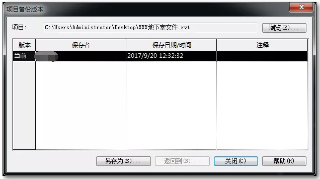 1600150555712748.png image.png